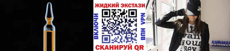 Бутират буратино  Сим 