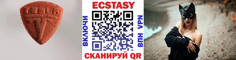 Экстази бентли  Сим 