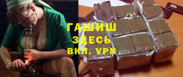 ПСИЛОЦИБИНОВЫЕ ГРИБЫ Алексин