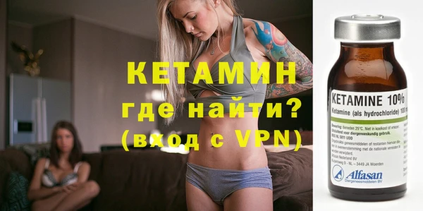 гидропоника Абдулино