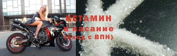 бутират Алзамай