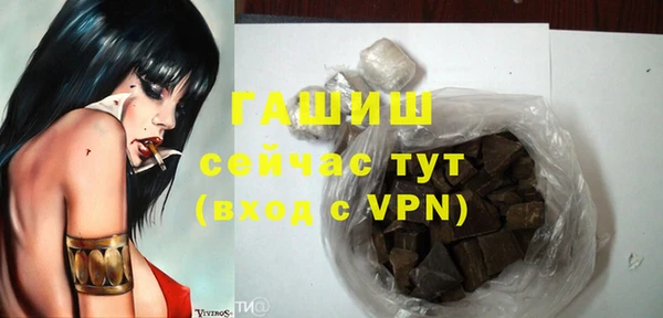 бутират Алзамай