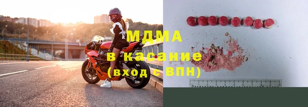 ПСИЛОЦИБИНОВЫЕ ГРИБЫ Алексин