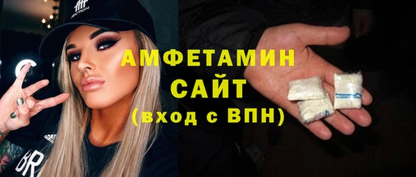 ПСИЛОЦИБИНОВЫЕ ГРИБЫ Алексин