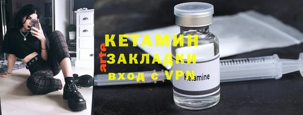 бутират Алзамай