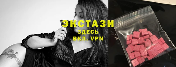 бутират Алзамай