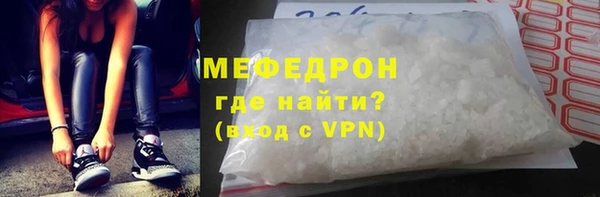 МДПВ Алексеевка