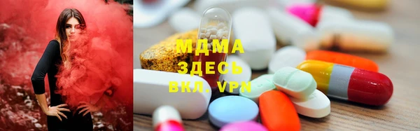 бутират Алзамай
