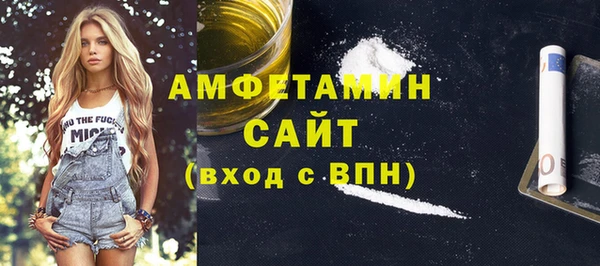 mdpv Абаза