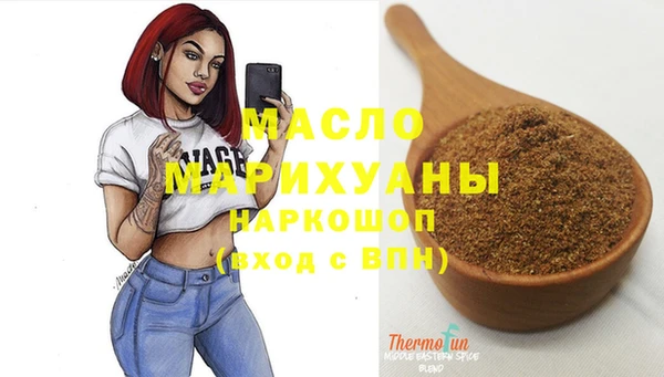 МДПВ Алексеевка