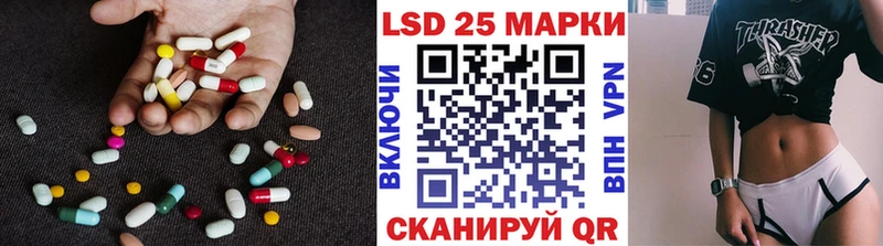 blacksprut зеркало  Сим  ЛСД экстази кислота  как найти наркотики 